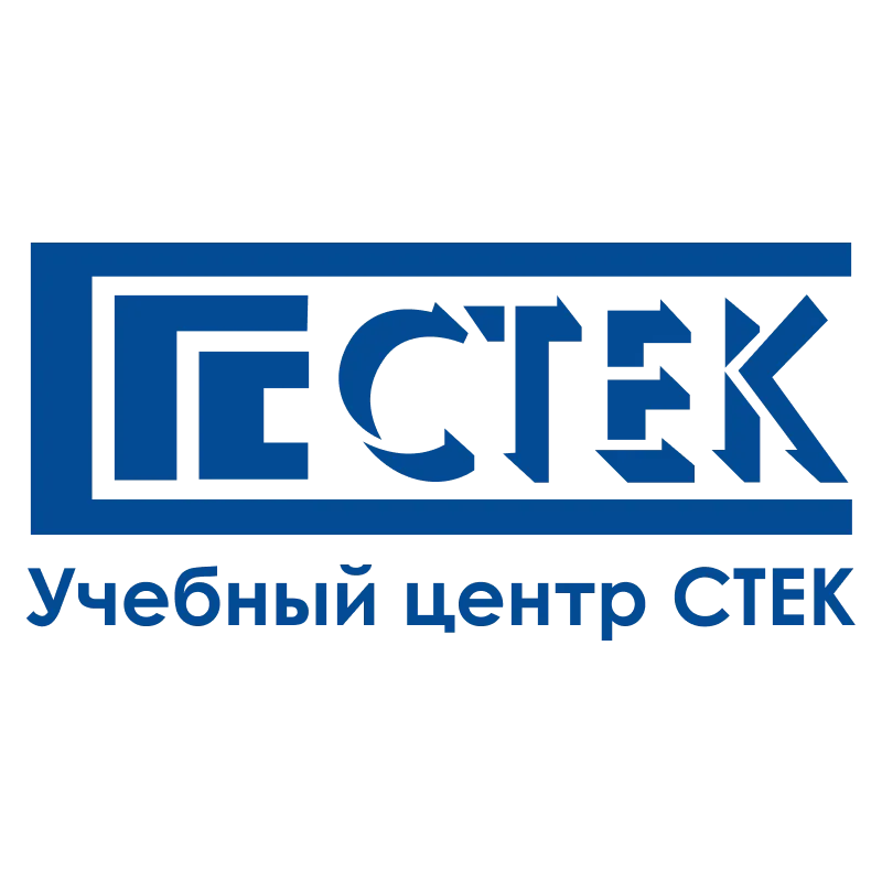 Логотип Учебный центр СТЕК